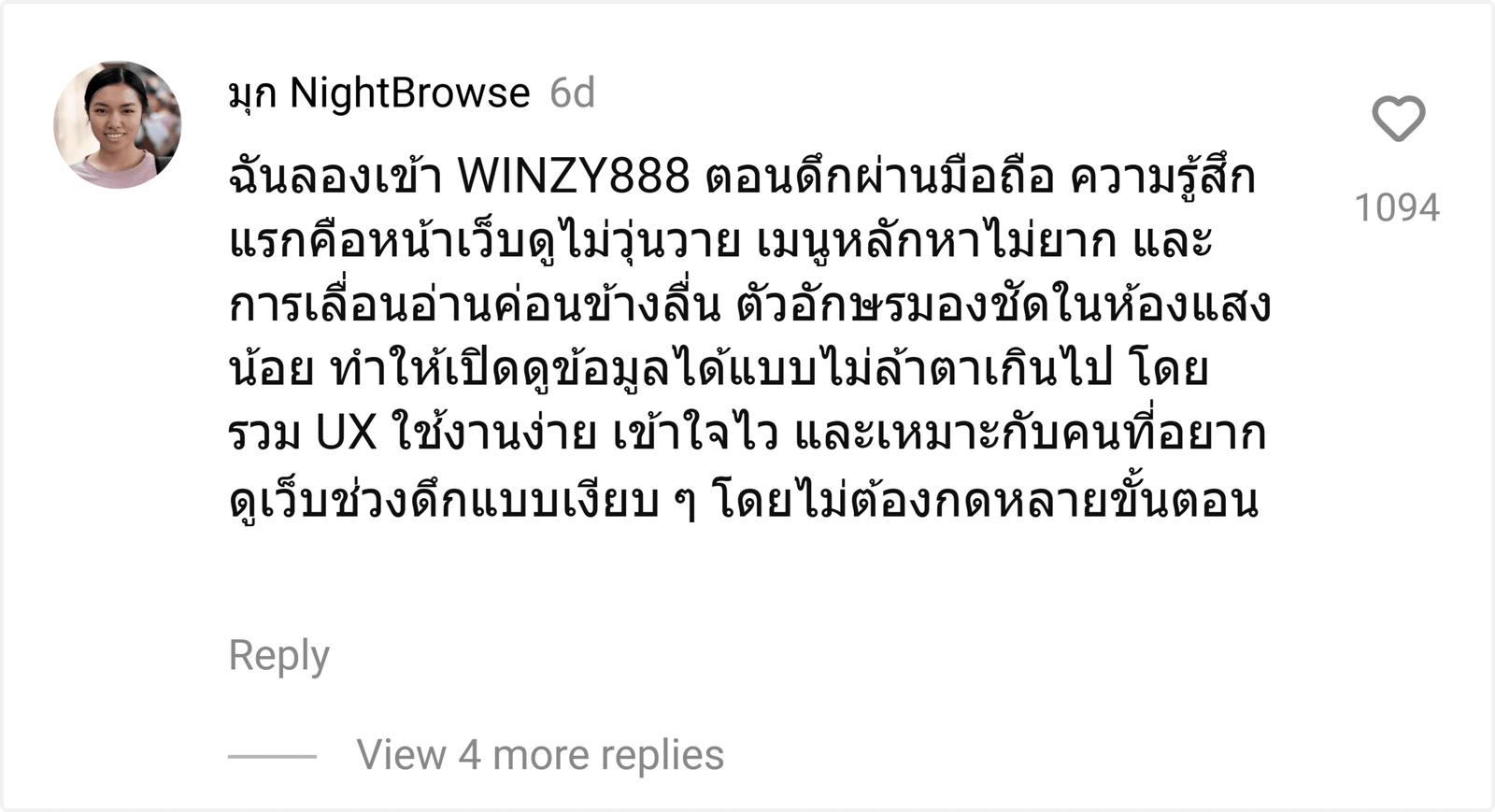 WINZY888
