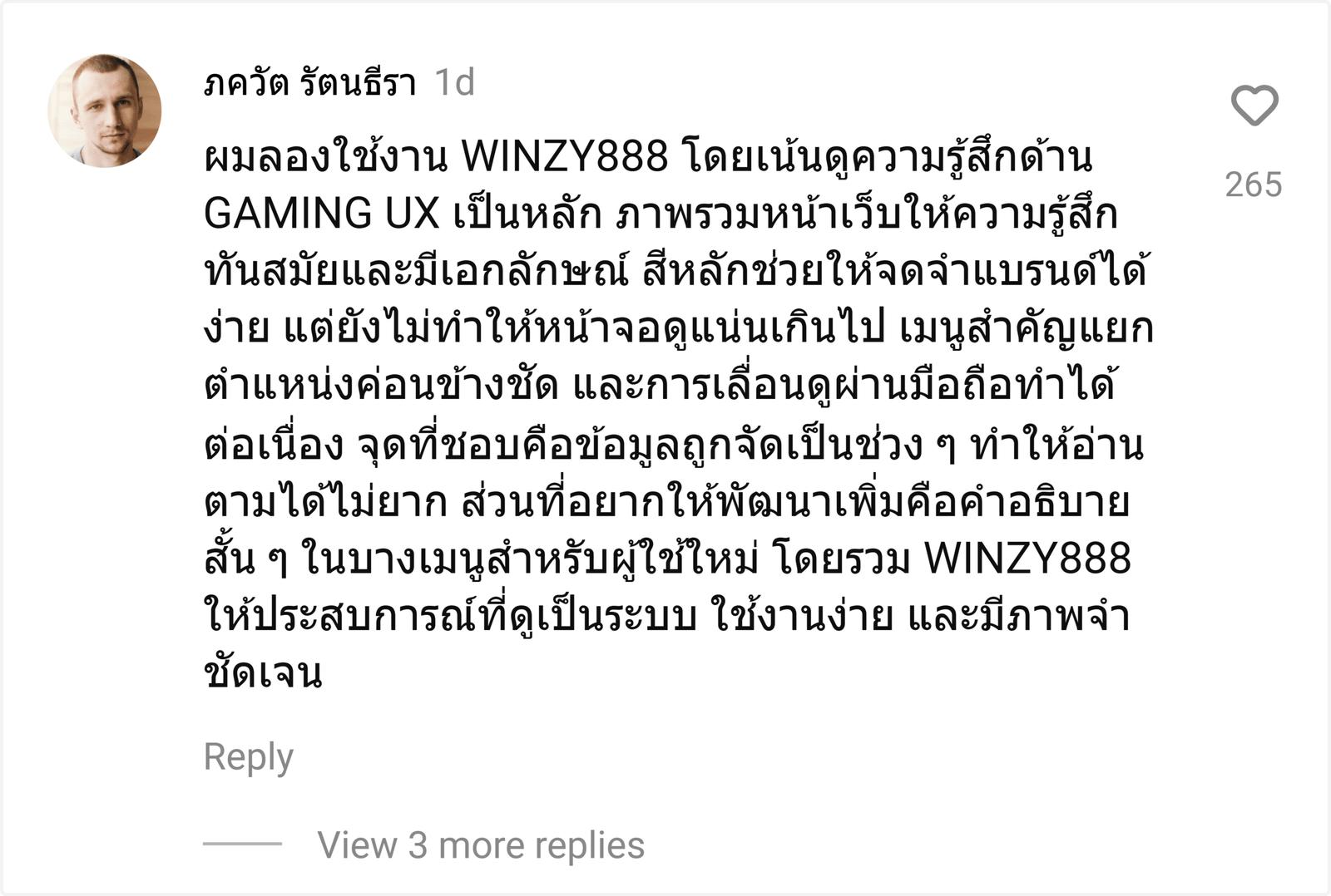 WINZY888
