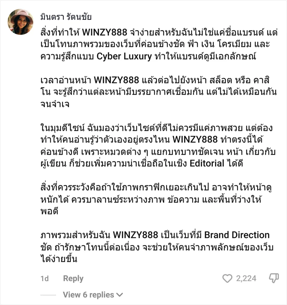 winzy888 Reviwe 4